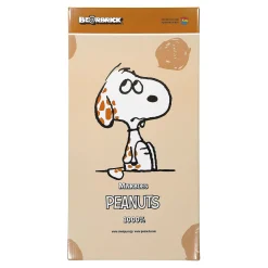 Cheap Be@arbrick Marbles Peanuts 1000% Women Home Accessories|Home Accessories