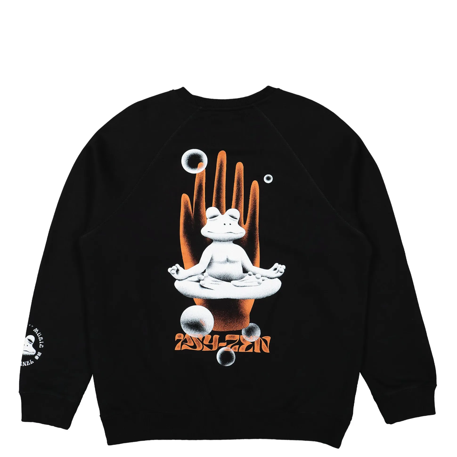 Discount EMC Radio Sweat Sweatshirts & Hoodies