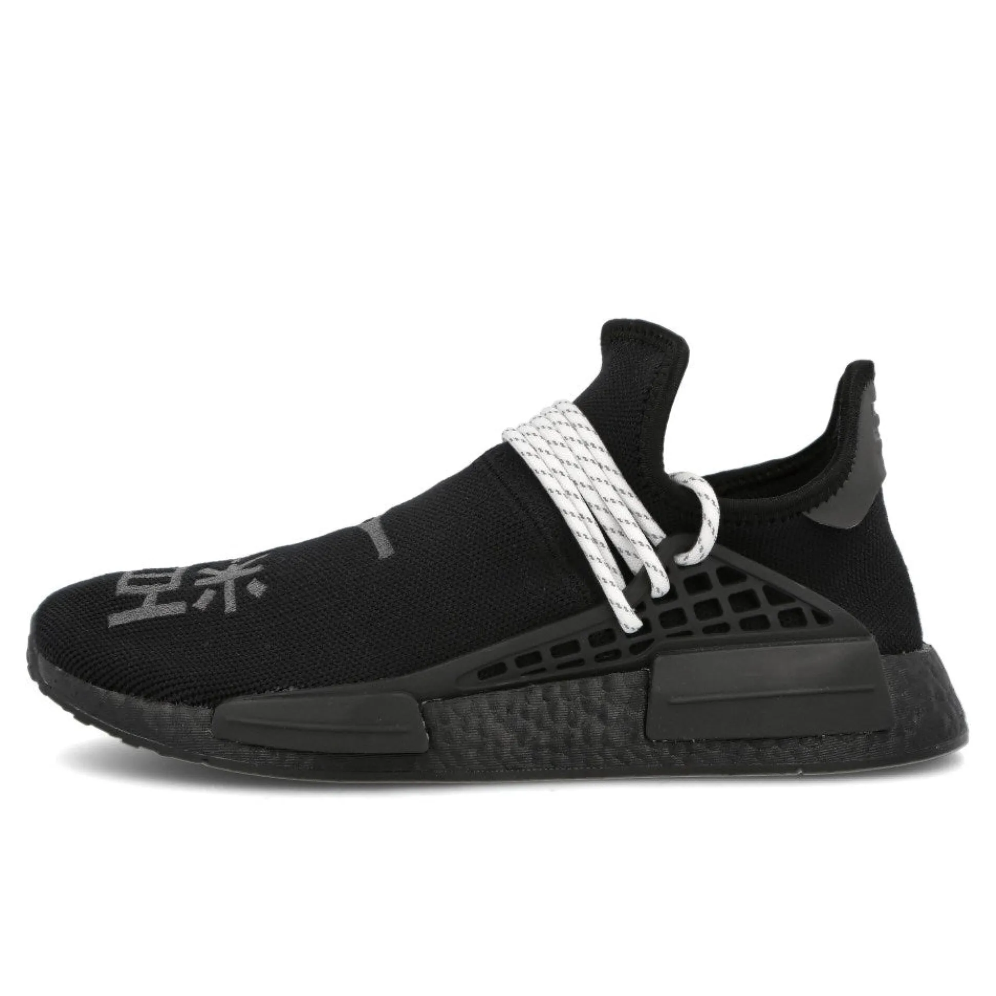 New HU NMD Women Low Tops|Low Tops