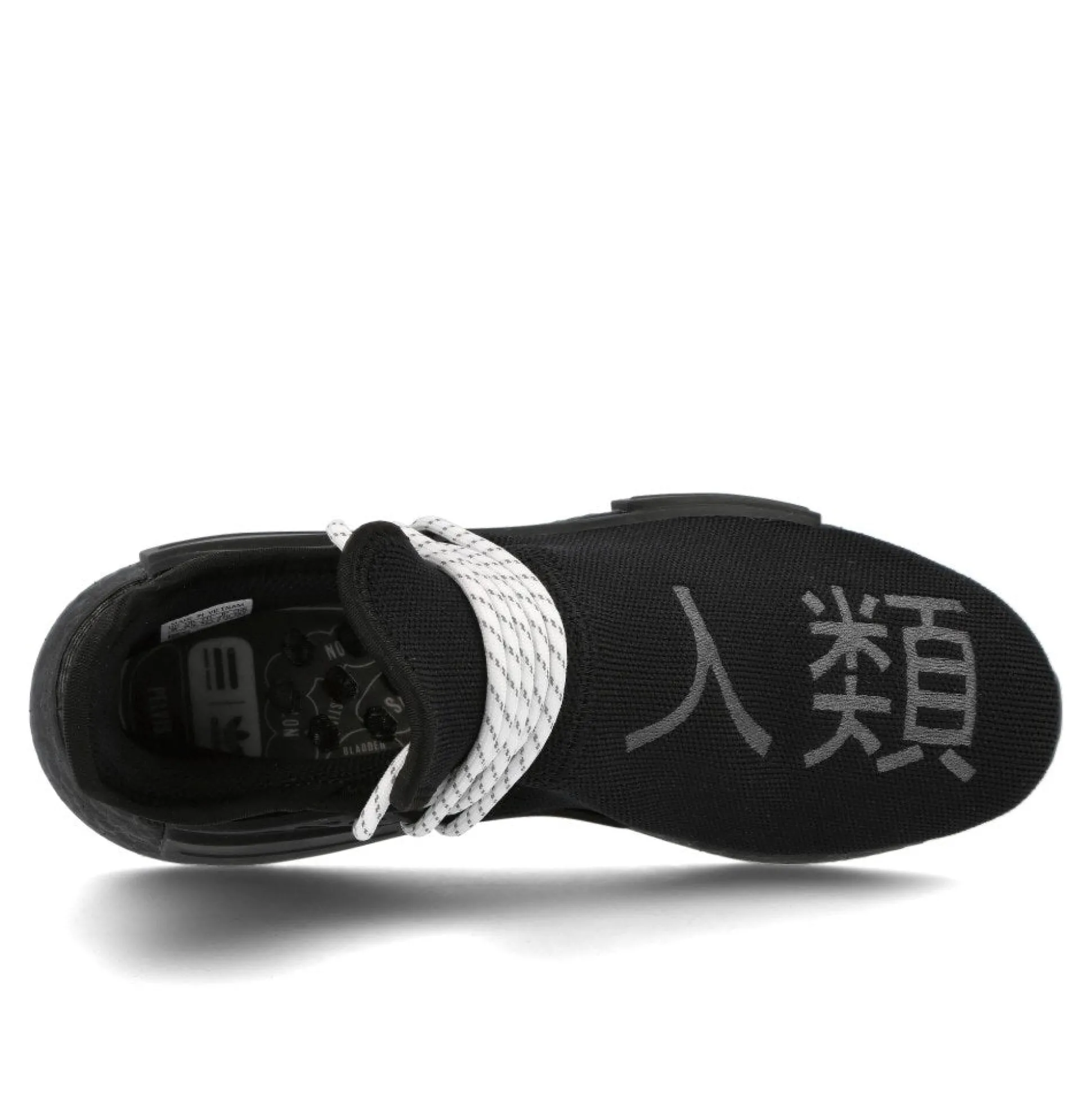 New HU NMD Women Low Tops|Low Tops