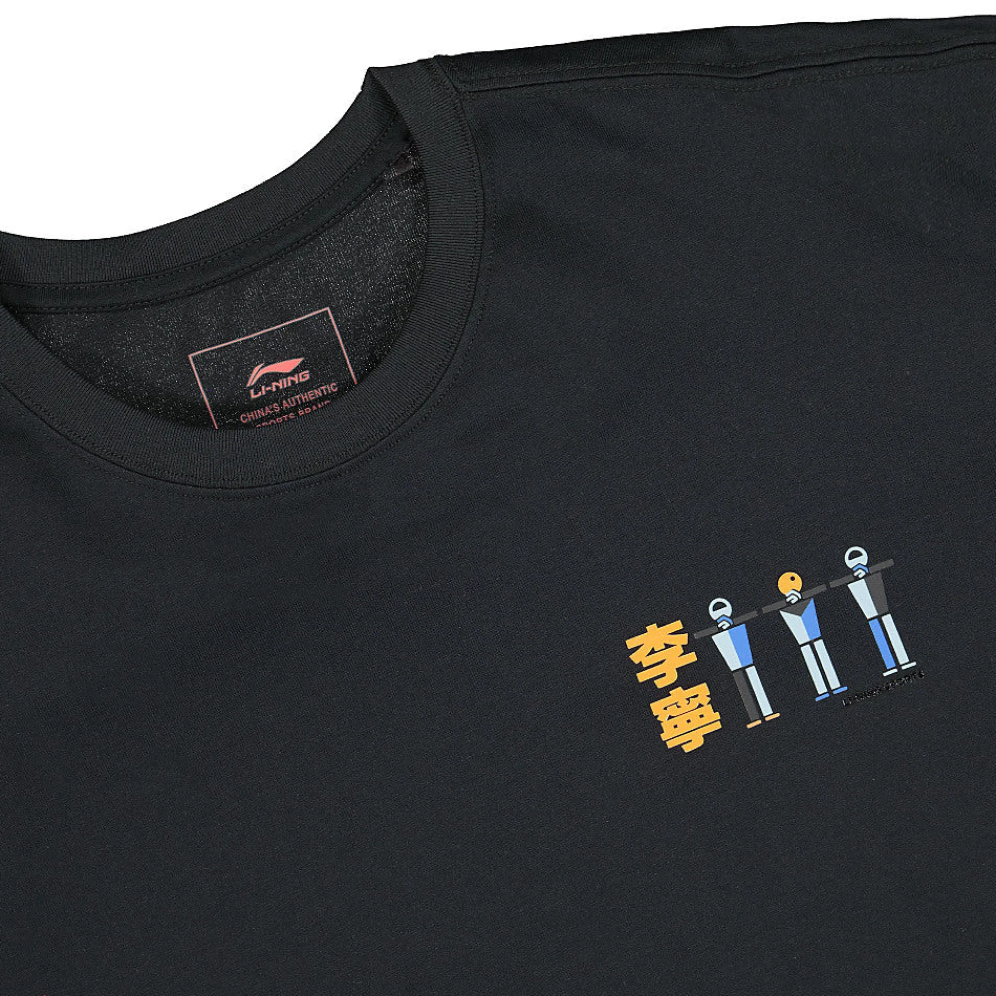 New L/S Tee T-Shirts & Long Sleeves