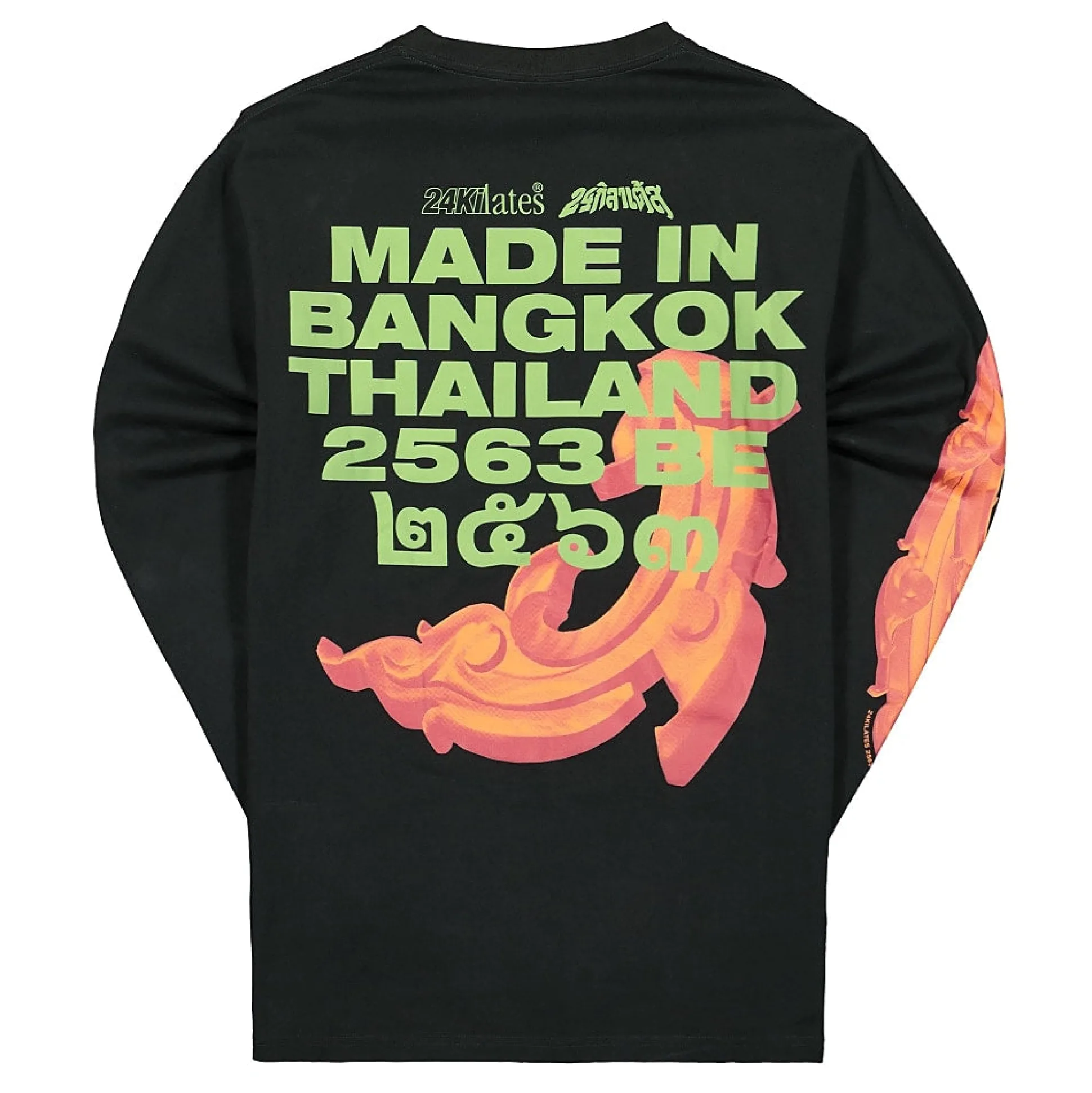 Online MIB Longsleeve T-Shirts & Long Sleeves
