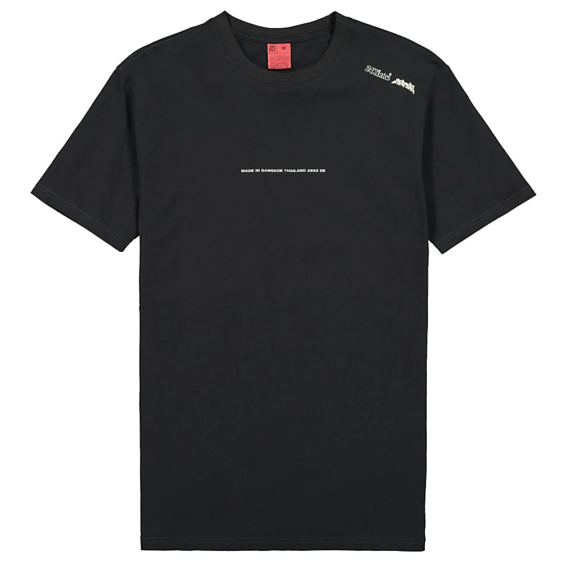 Hot MIB Tee T-Shirts & Long Sleeves