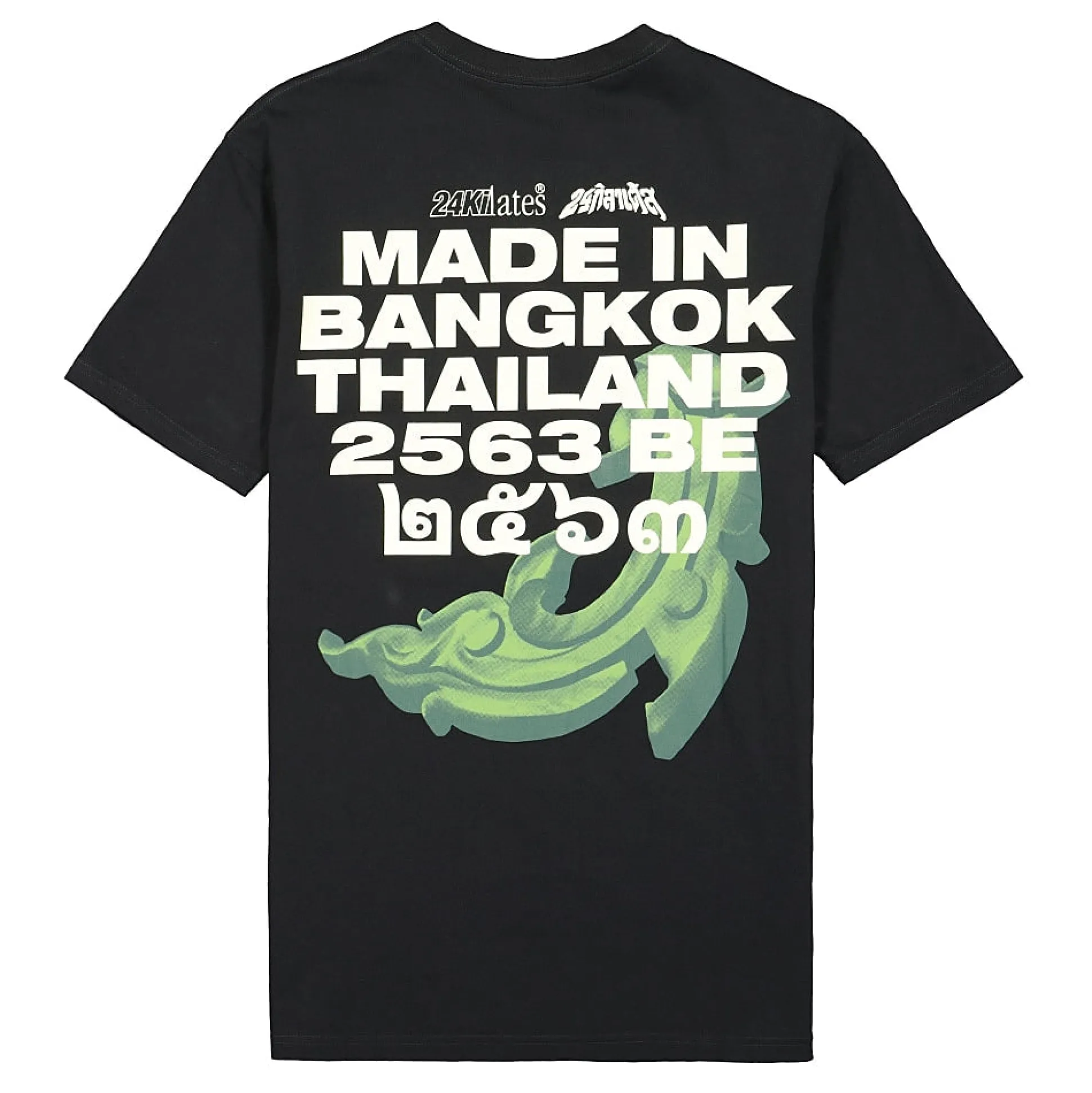 Hot MIB Tee T-Shirts & Long Sleeves