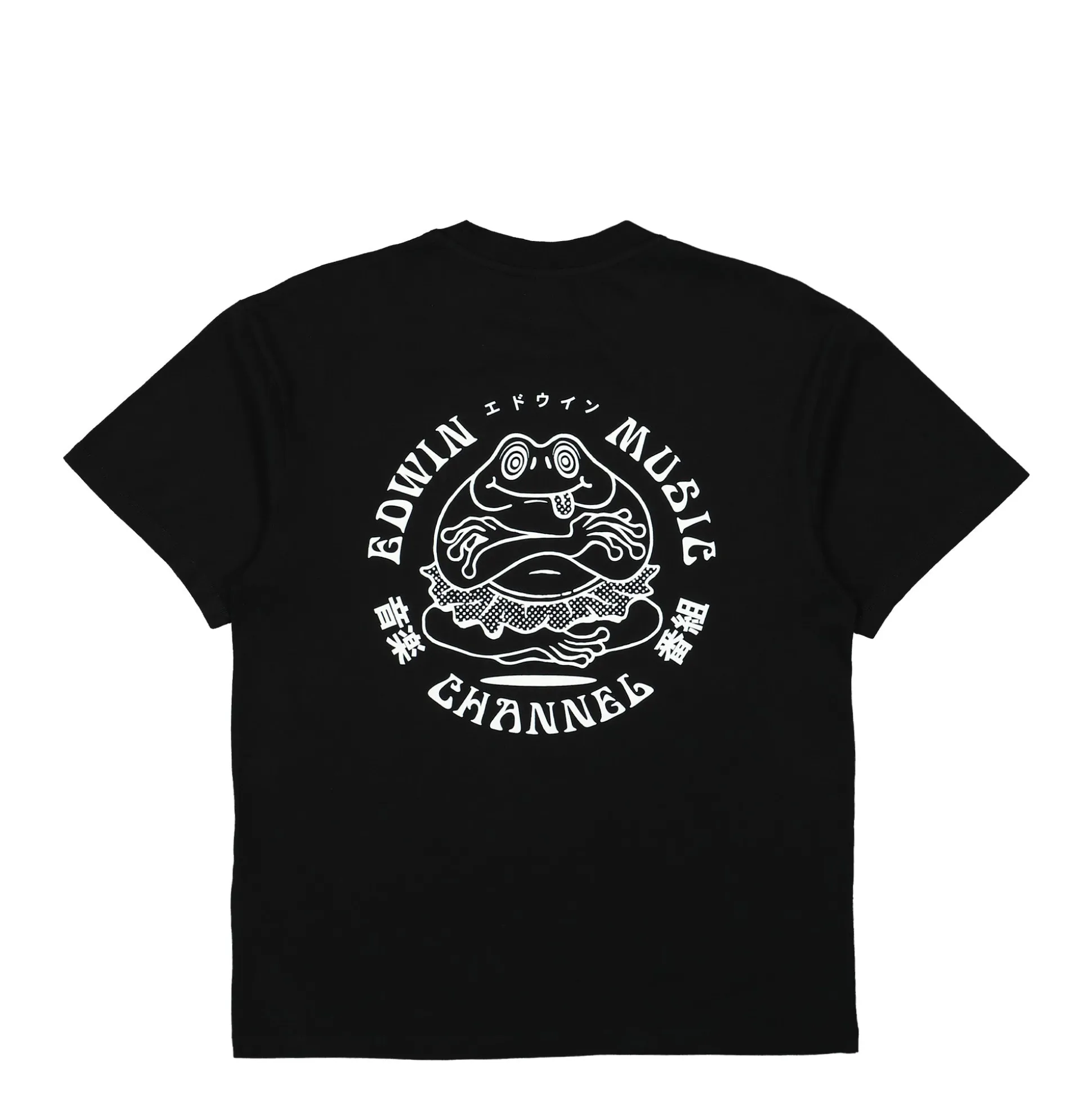 Hot Music Channel T-Shirt T-Shirts & Long Sleeves