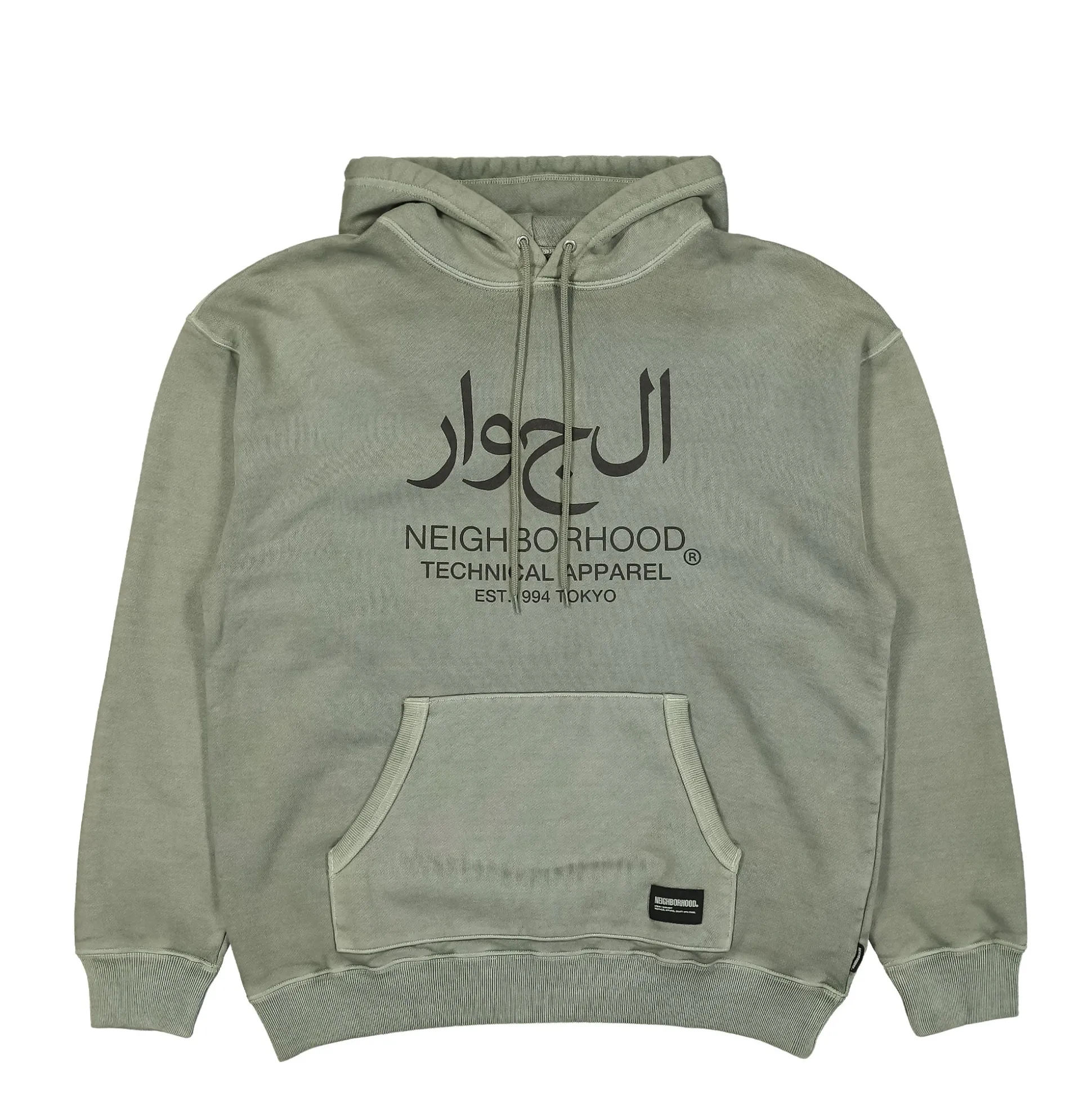 Outlet Pigment Dyed Sweat Hoodie LS Sweatshirts & Hoodies