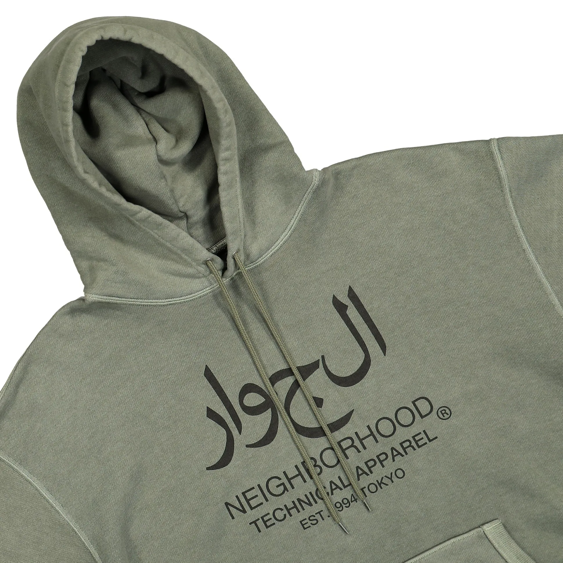 Outlet Pigment Dyed Sweat Hoodie LS Sweatshirts & Hoodies
