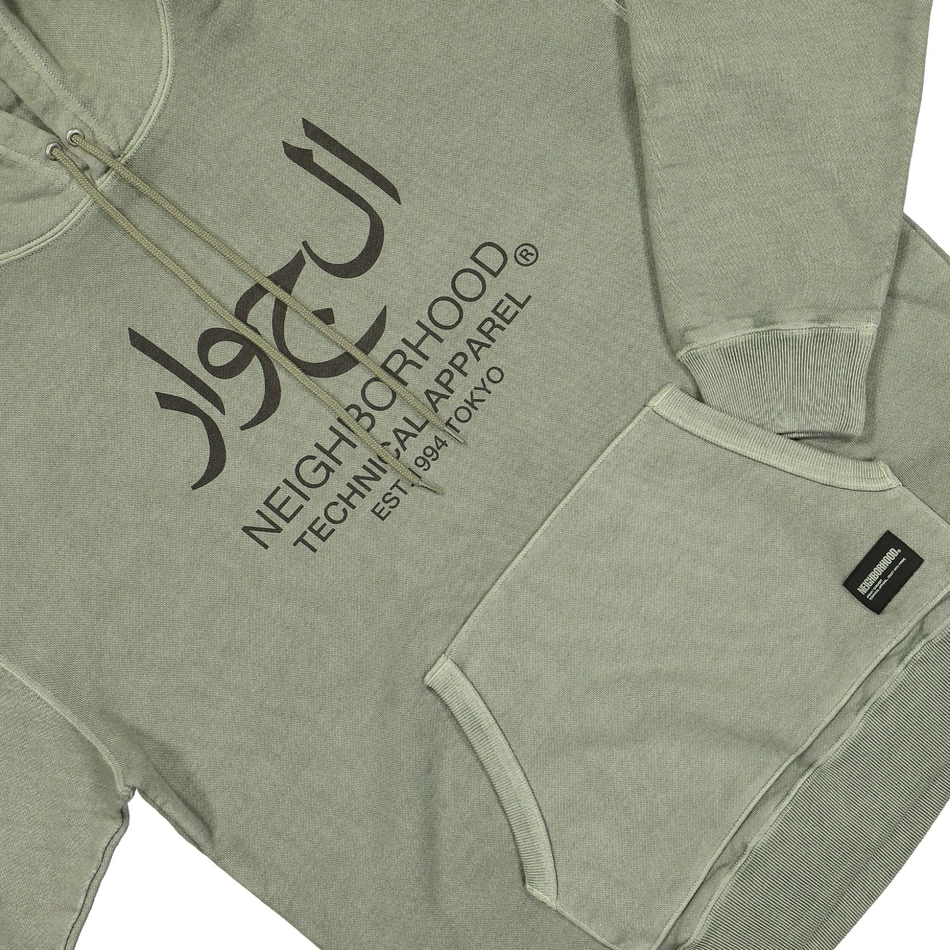 Outlet Pigment Dyed Sweat Hoodie LS Sweatshirts & Hoodies