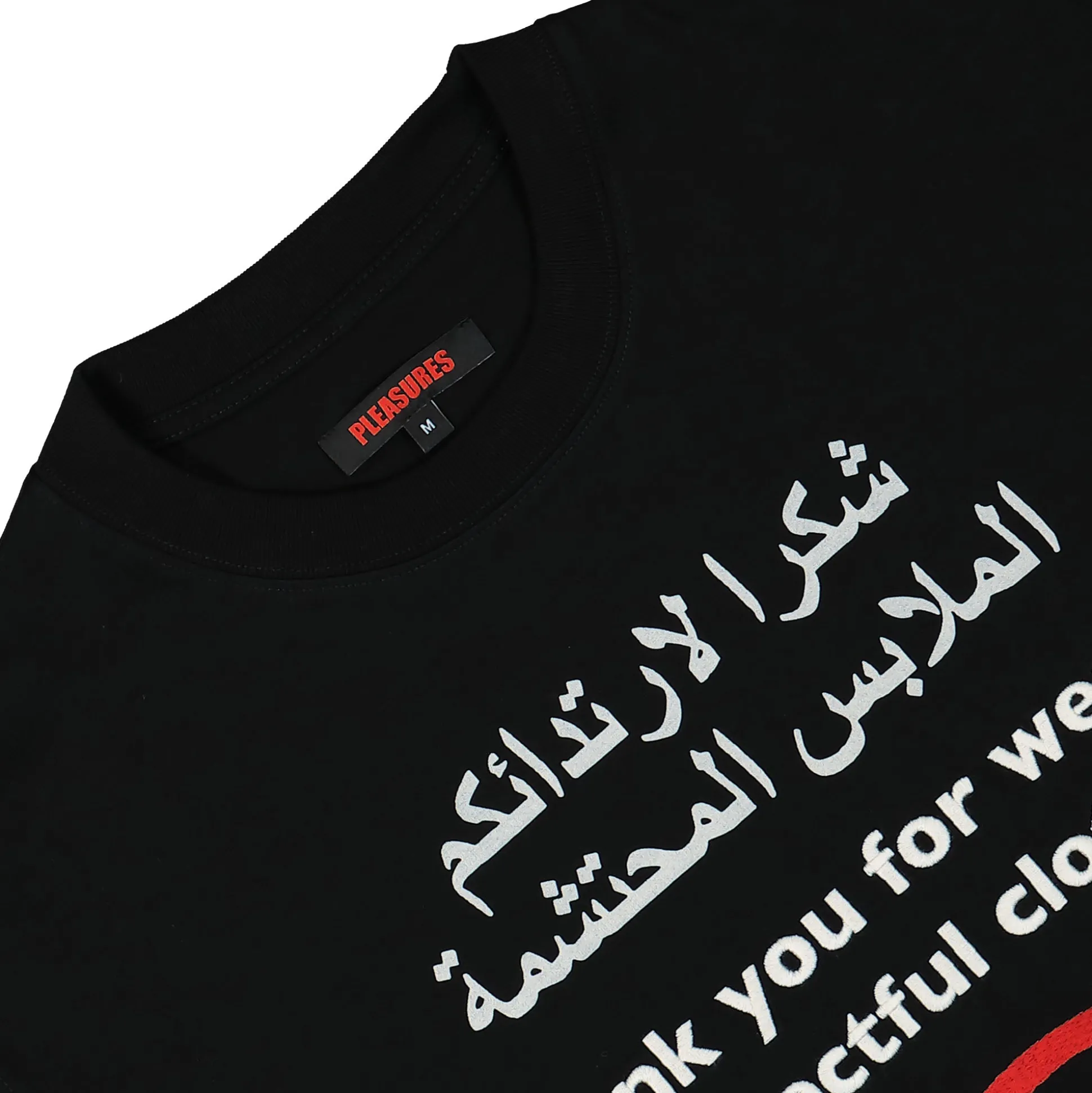 Hot Respect Heavyweight Shirt T-Shirts & Long Sleeves