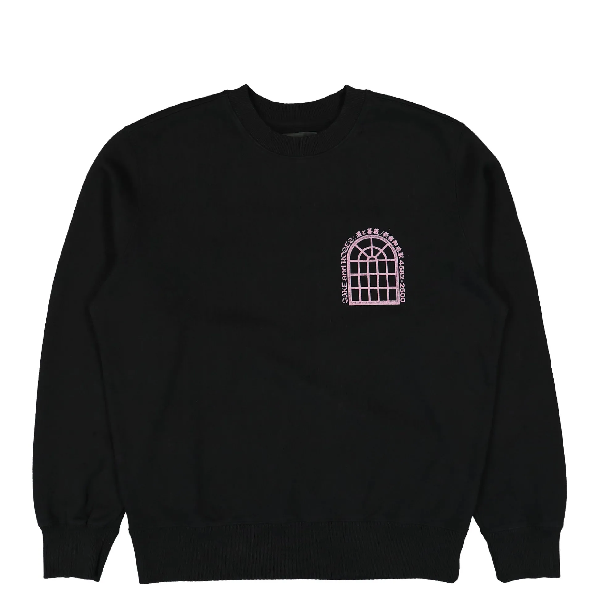 Shop Sake And Roses Sweat Sweatshirts & Hoodies
