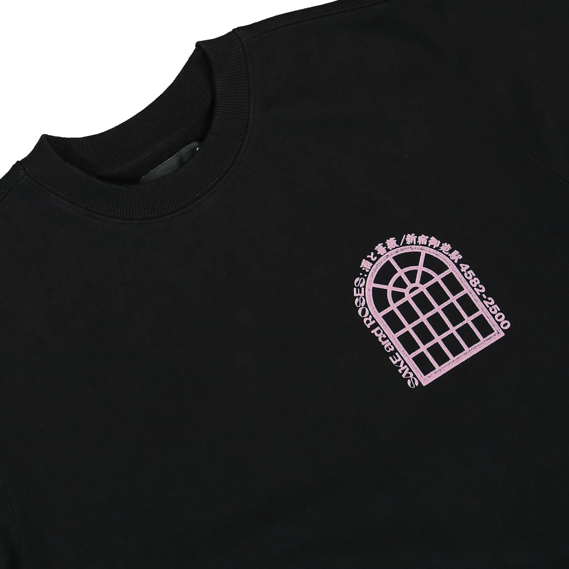 Shop Sake And Roses Sweat Sweatshirts & Hoodies