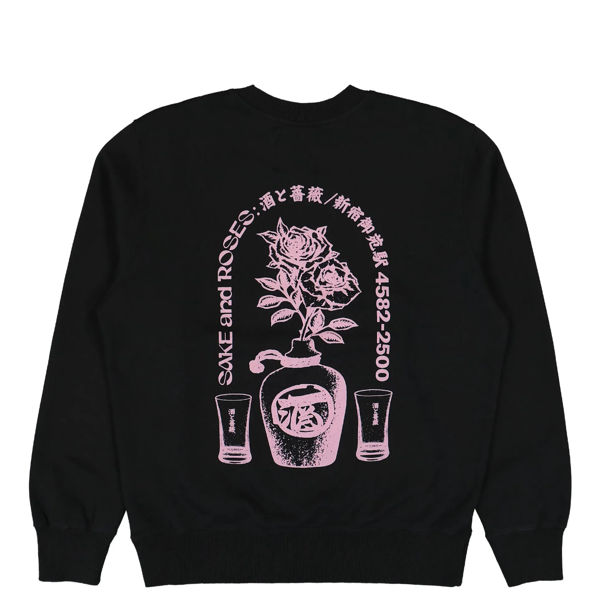 Shop Sake And Roses Sweat Sweatshirts & Hoodies