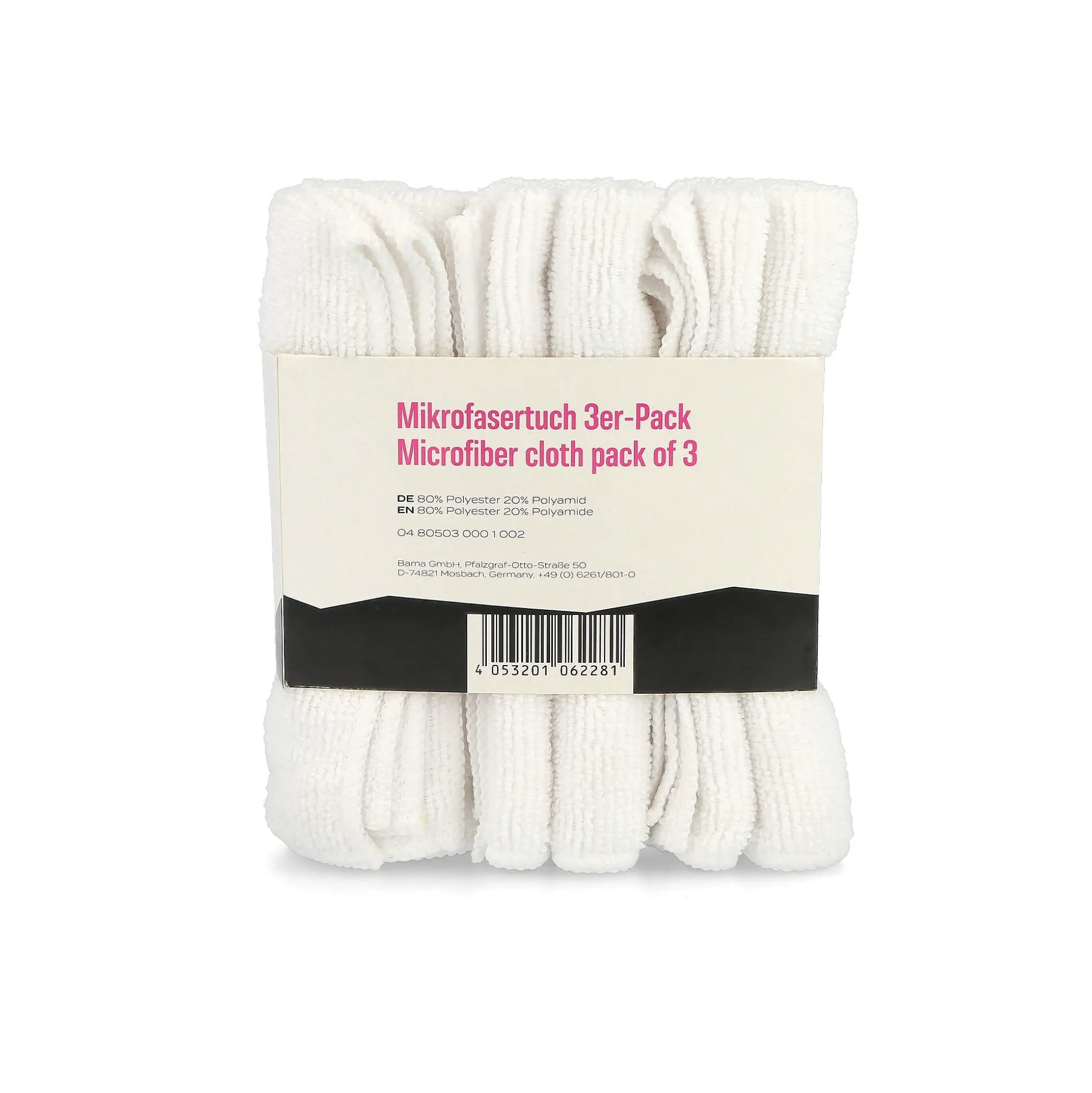 New Solequake Microfiber Cloth 3 Pack Women Sneaker Care|Sneaker Care