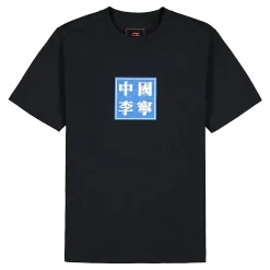 Hot S/S Tee T-Shirts & Long Sleeves