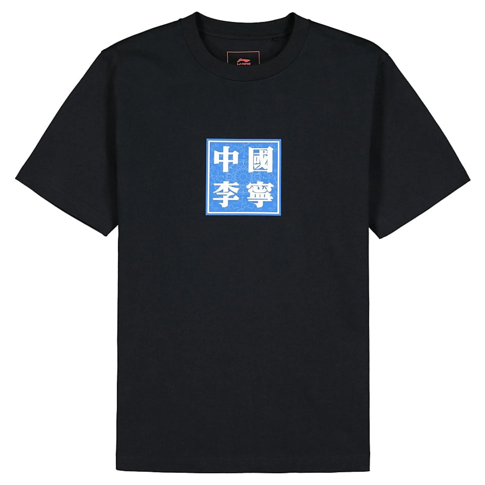 Hot S/S Tee T-Shirts & Long Sleeves