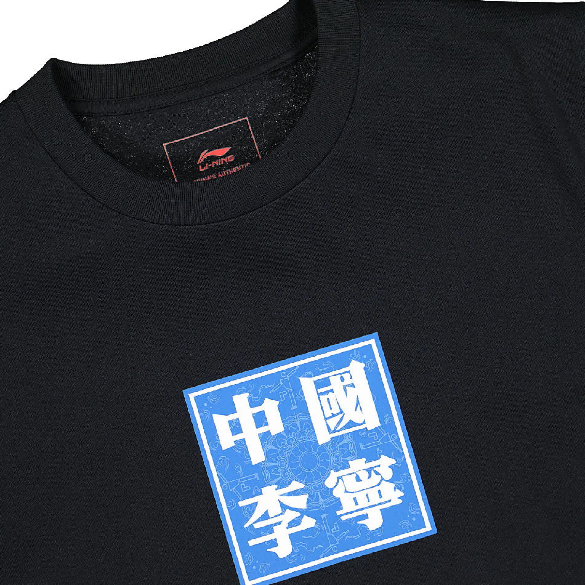 Hot S/S Tee T-Shirts & Long Sleeves