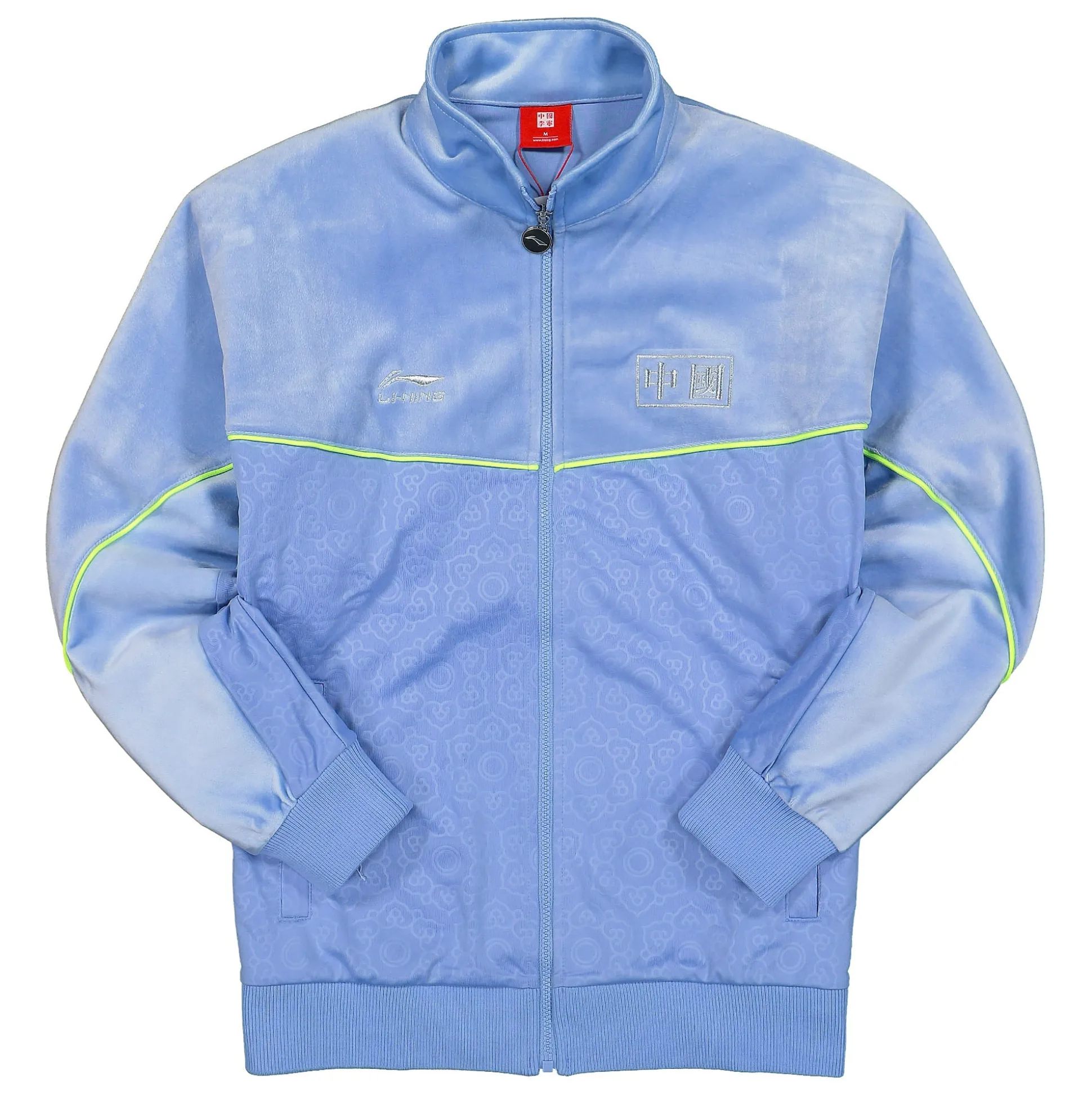 Flash Sale The Victor001 Jacket Jackets & Coats