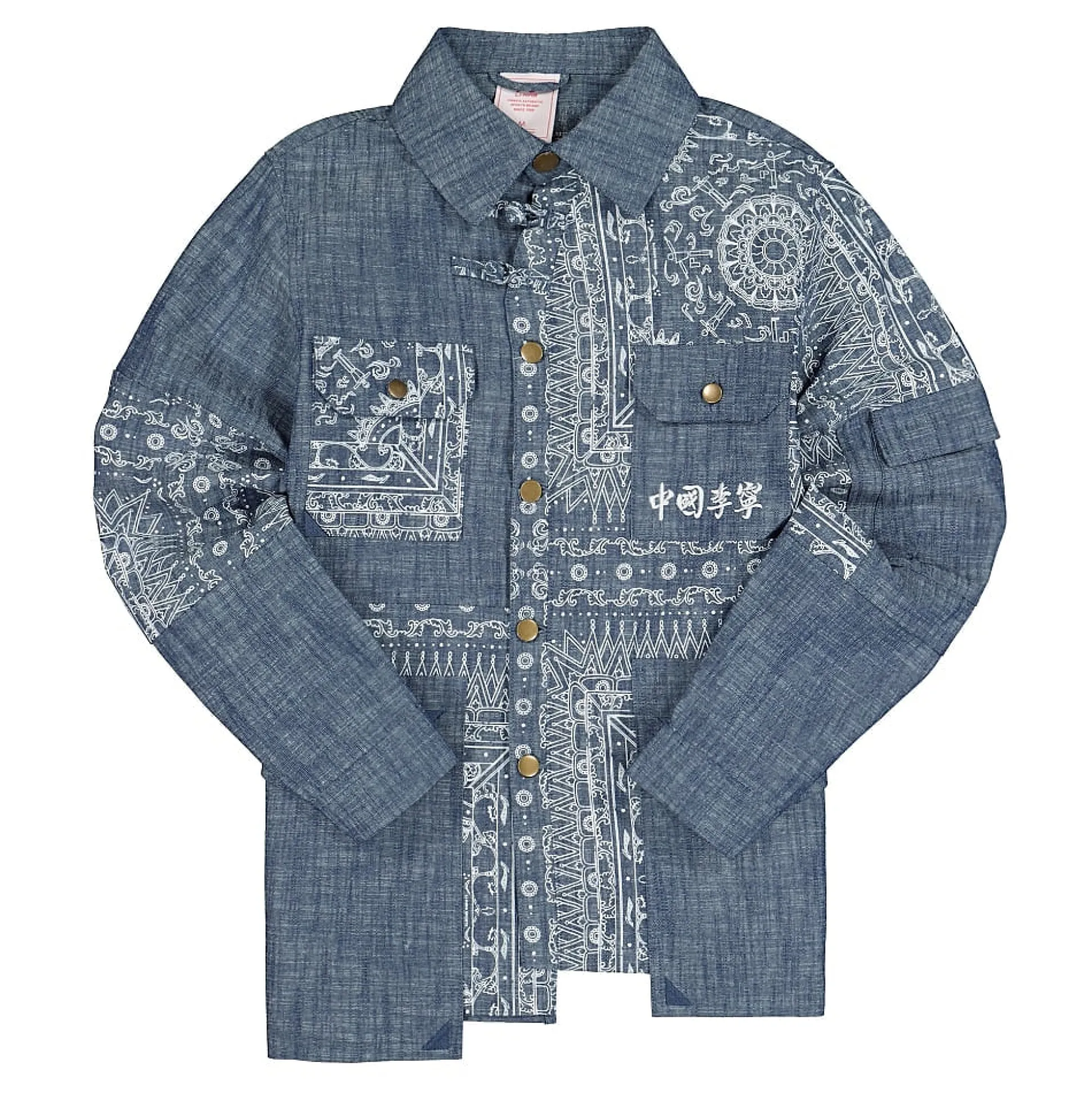 Online Washed Denim Jacket Jackets & Coats